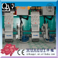 HUAGUI tajima chenille embroidery embroidery machines fixing gun